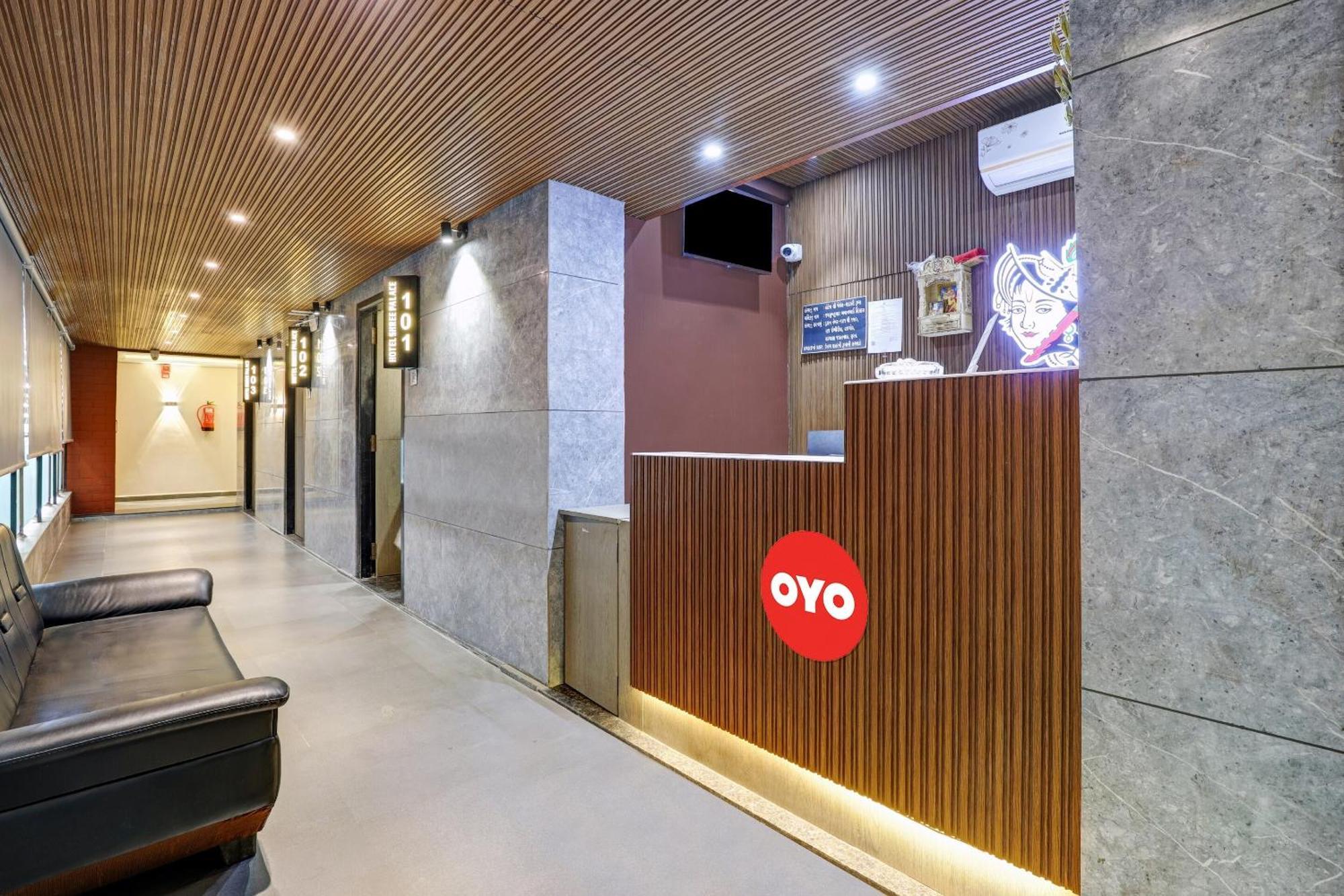 Hotel O Shree Palace Utran Экстерьер фото